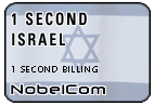 One Second Israel