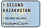 One Second Kazakhstan