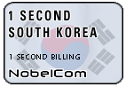 One Second Korea South
