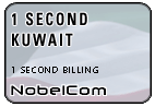 One Second Kuwait
