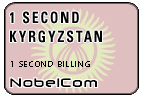 One Second Kyrgyzstan