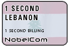 One Second Lebanon