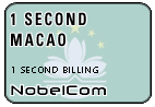 One Second Macau