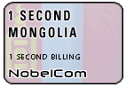 One Second Mongolia