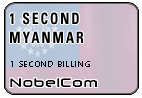 One Second Myanmar