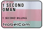 One Second Oman