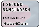 One Second Bangladesh