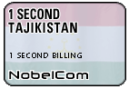 One Second Tajikistan
