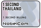 One Second Thailand