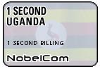 One Second Uganda