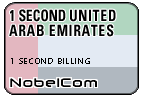 One Second United Arab Emirates