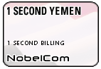 One Second Yemen
