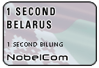 One Second Belarus