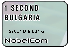 One Second Bulgaria