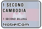 One Second Cambodia